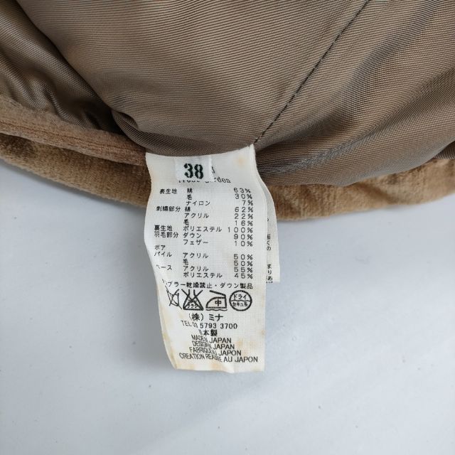 mina perhonen frost garden sa2246 サイズ38 刺繍 ダウンベスト