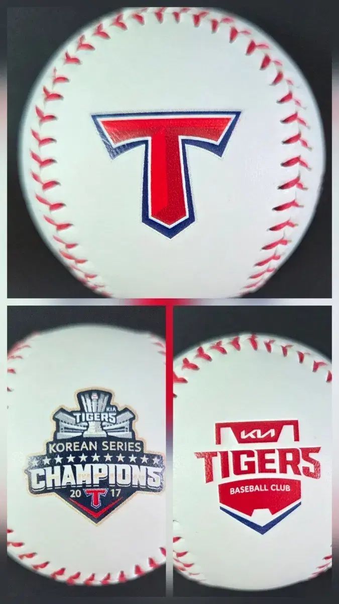12個 KIAタイガース 2017年 V11 優勝 記念球 野球ボール