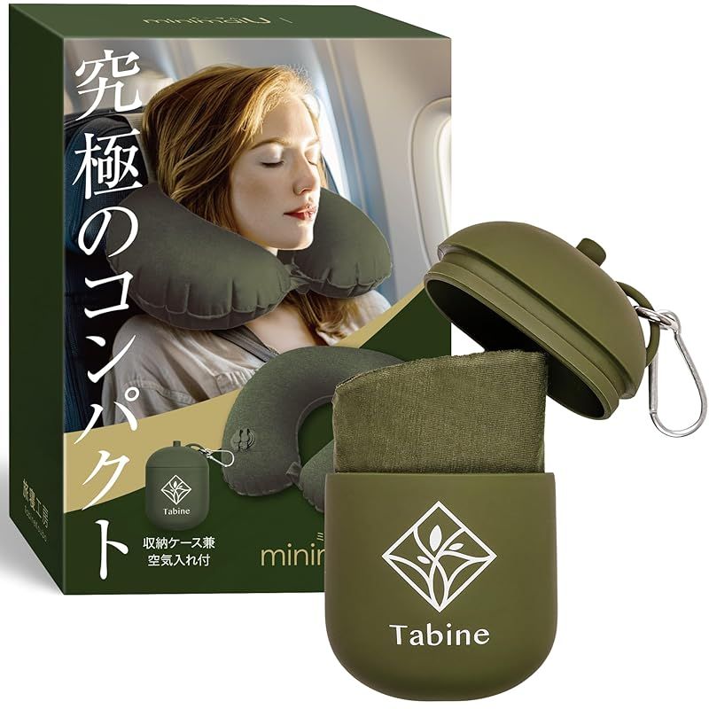 GRAPE Hotel Wings Platform Shoes ホワイト羽