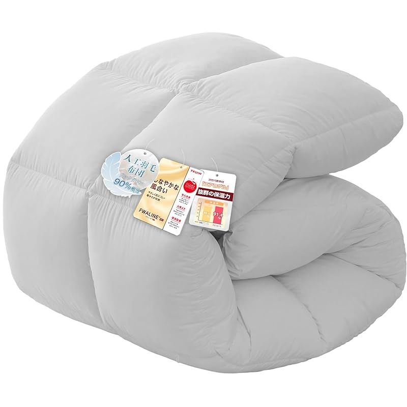 ☆注目商品☆Softime 掛け布団 人工羽毛布団 セミダブル ダックダウン
