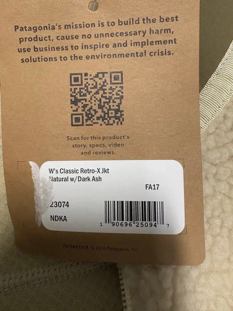 patagonia パタゴニア