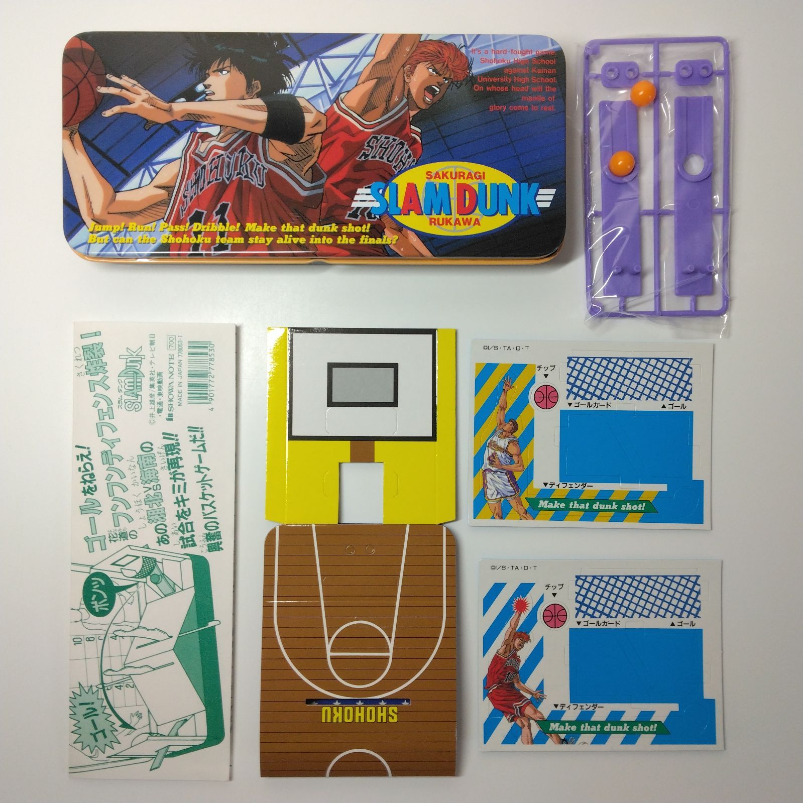 【未使用】当時物　平成レトロ　スラムダンク　ステーショナリーセット　文房具 スラムダンク バトルペンケース 缶ペンケース 筆箱 当時物 ショウワ