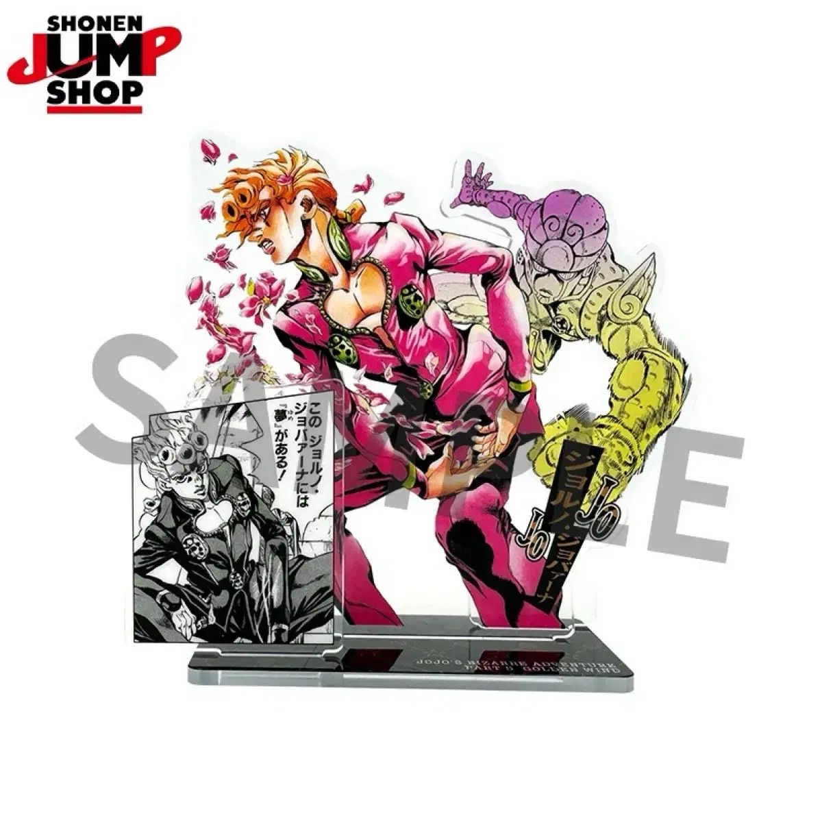 ジョジョ 5部 黄金の風 ジョルノ ジョバァーナ アクリル スタンド ジオラマ グッズ