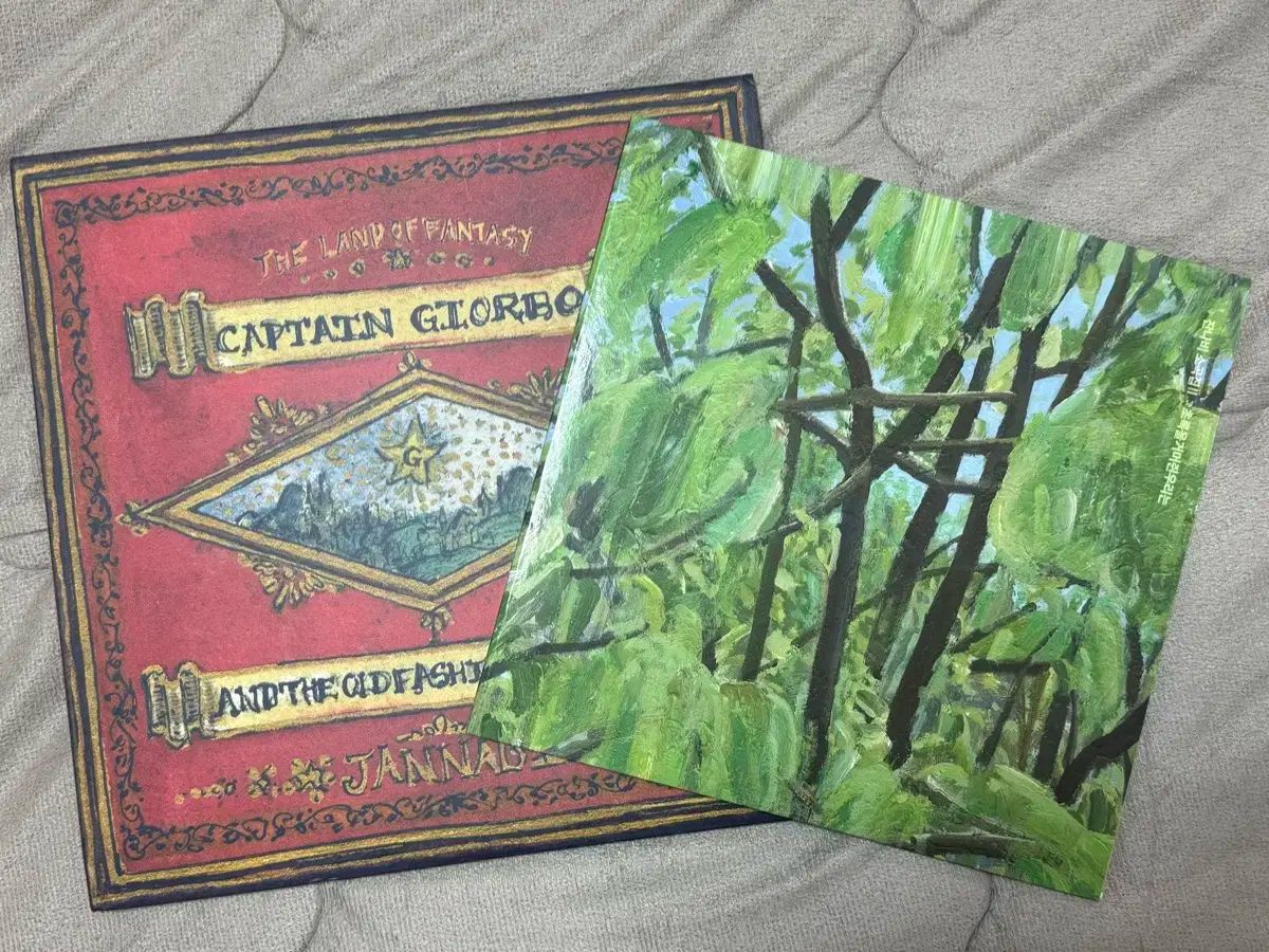 JANNABI 3 家 ソングブック lp