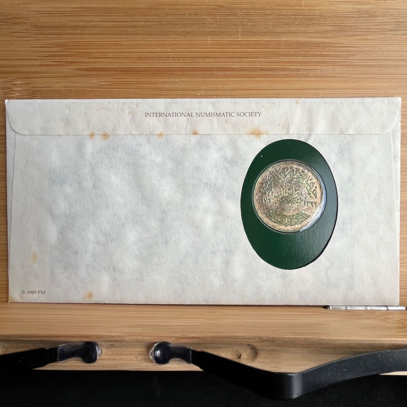 銀貨】1976年 エジプト 1ポンド銀貨 スエズ運河再開記念 .720シルバー