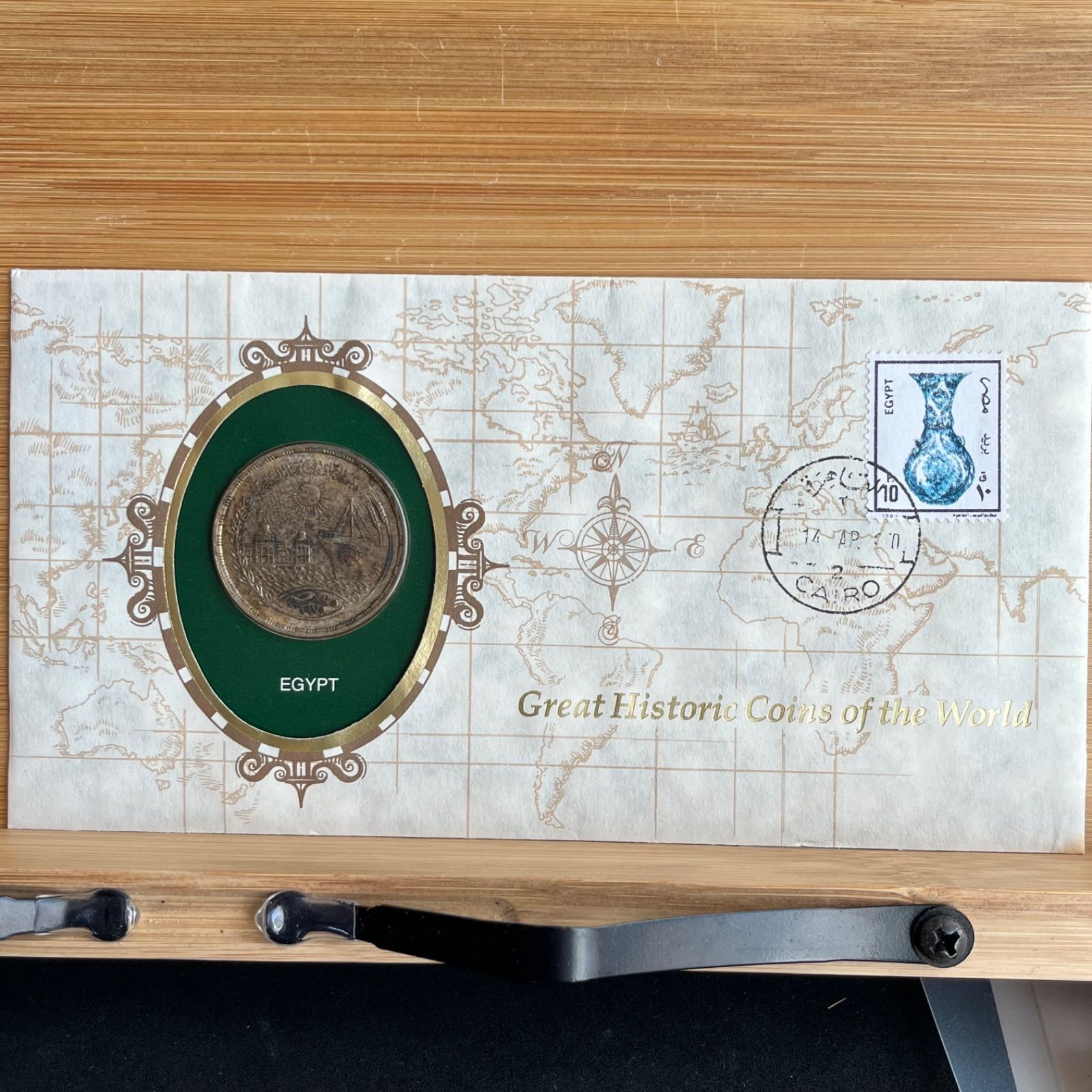 銀貨】1976年 エジプト 1ポンド銀貨 スエズ運河再開記念 .720シルバー