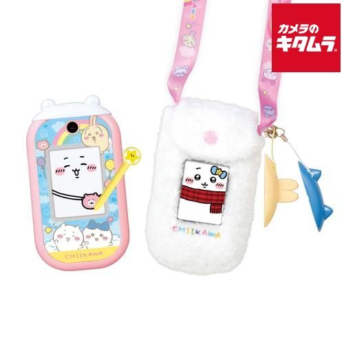 バンダイ ちいかわフォン ポシェット付きDXセット