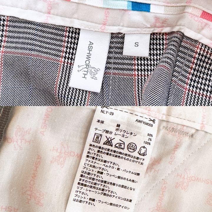 アシュワース】Ashworth グレンチェック柄 スカート 刺繍ロゴ Sグレー 