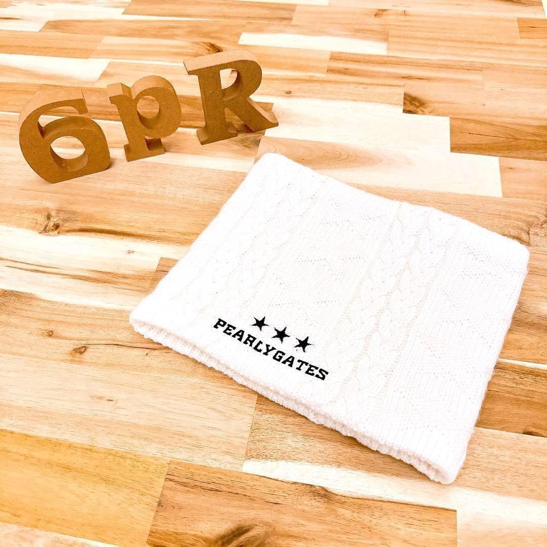 廃盤 ゆるかわ パーリーゲイツ ケーブルニット ゴルフ ネックウォーマー 白×紺