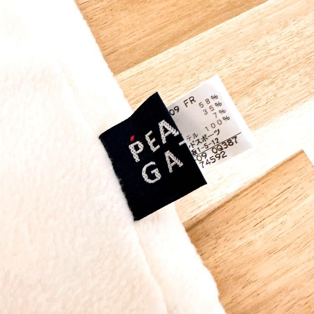 ケーブルニット ゴルフ