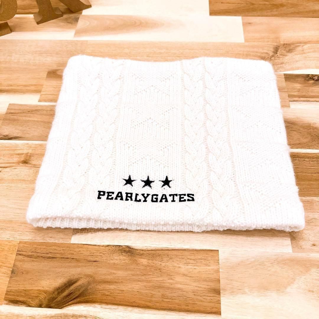 廃盤 ゆるかわ パーリーゲイツ ケーブルニット ゴルフ ネックウォーマー 白×紺