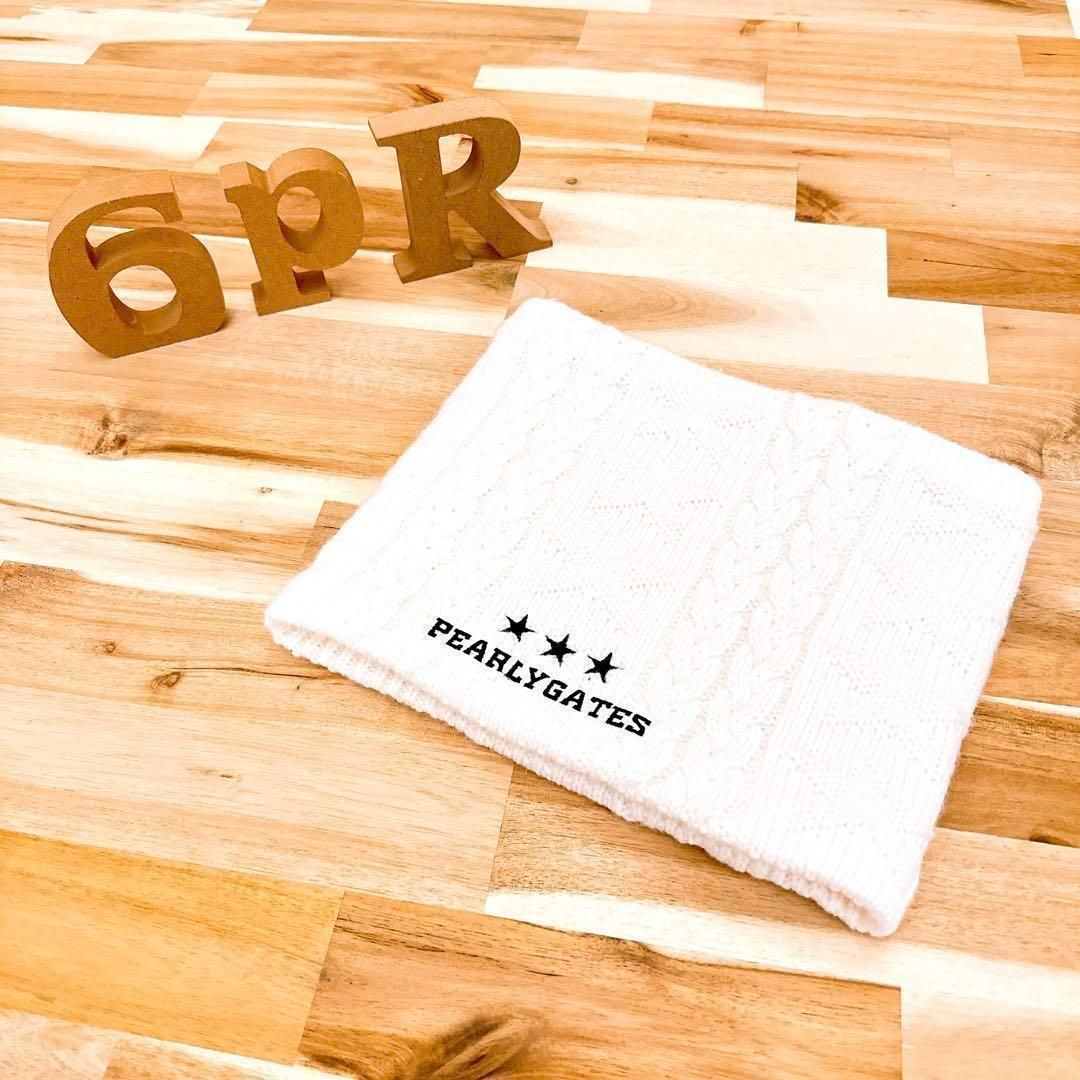 ケーブルニット