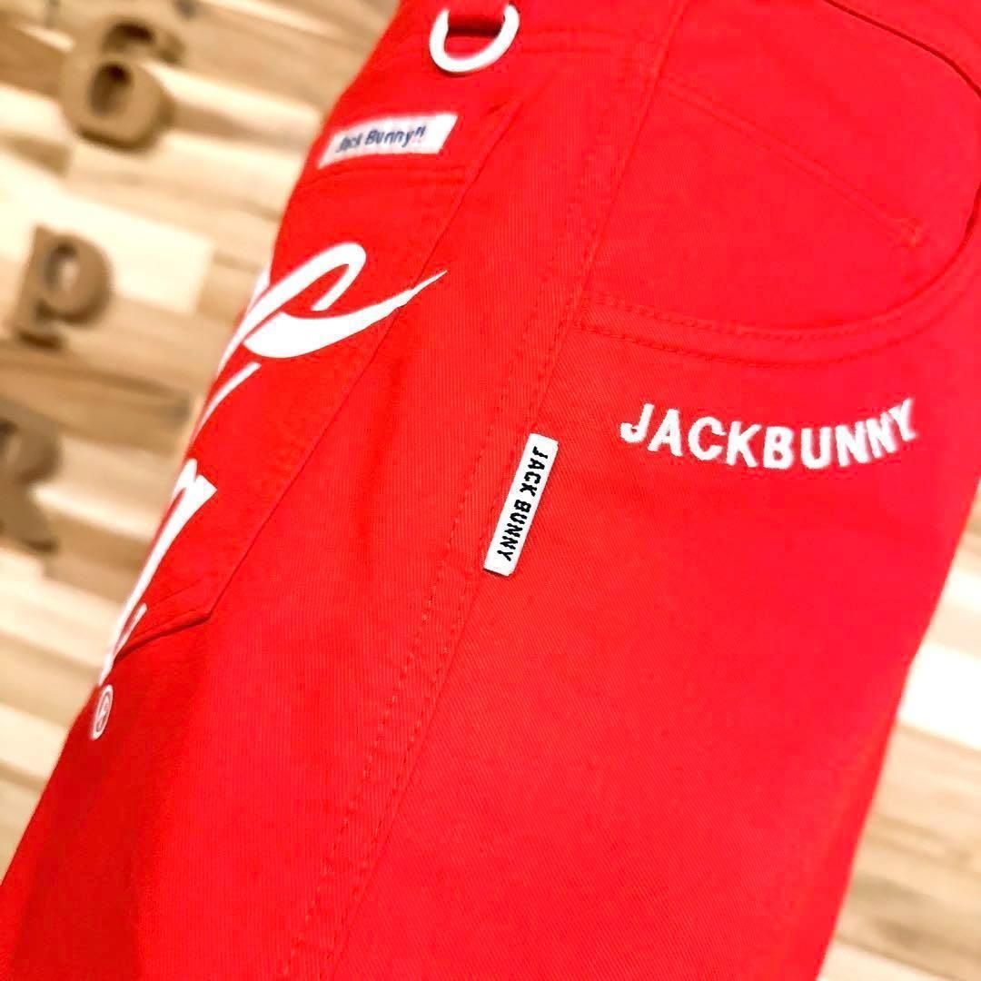 稀少【ジャックバニー×コカコーラ】限定コラボ ビッグ ロゴ スカート