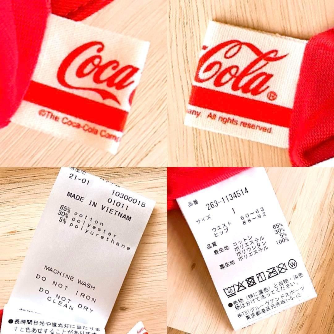 稀少【ジャックバニー×コカコーラ】限定コラボ ビッグ ロゴ スカート