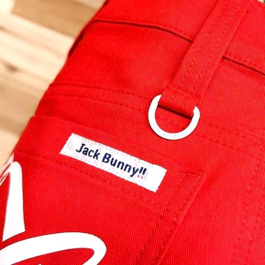 稀少【ジャックバニー×コカコーラ】限定コラボ ビッグ ロゴ スカート