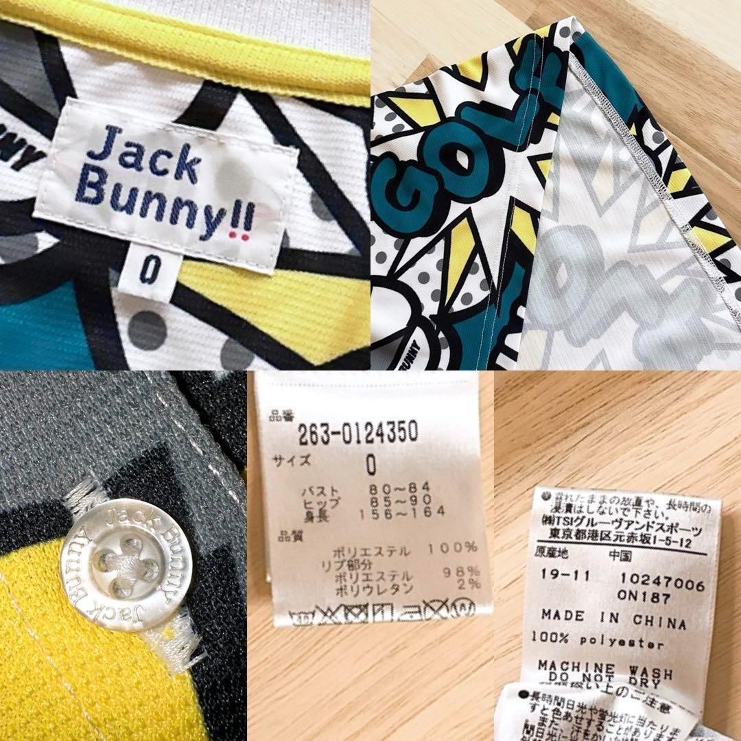 完売品【ジャックバニー】ゴルフ アメコミ風パターン 総柄 ワンピース