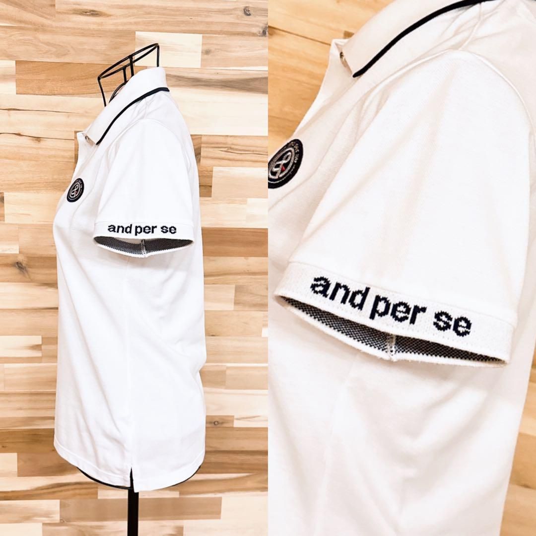 アンパスィ サークル