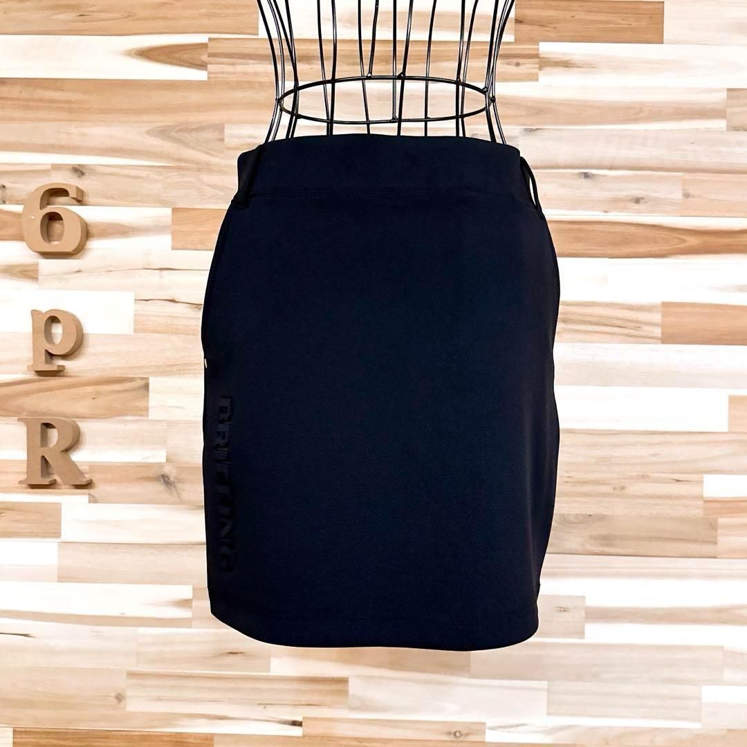 エンボスロゴ スカート