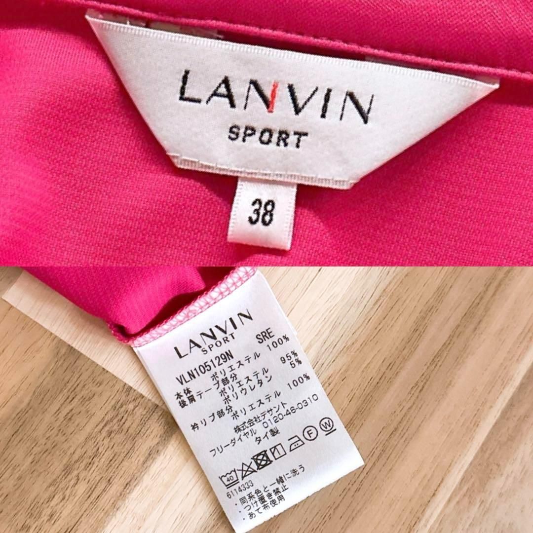 ランバン】ゴルフ ハーフジップ 長袖ポロシャツ 迷彩カモ ラバーロゴ