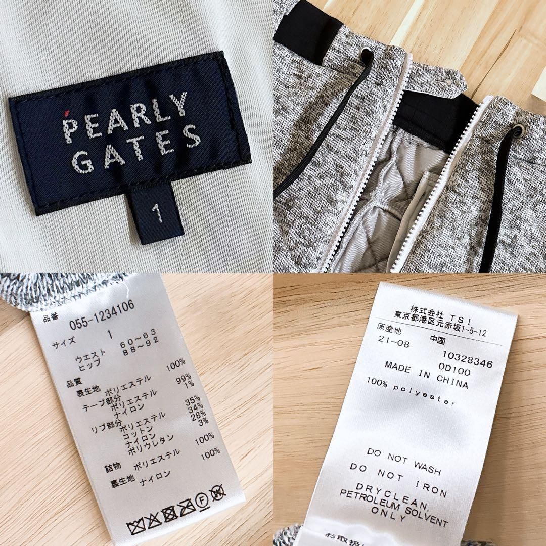 美品【パーリーゲイツ】キルティング中綿 ジップ スカート ニット編み グレー×黒 美品【パーリーゲイツ】キルティング ジップ スカート 中綿ニット編み