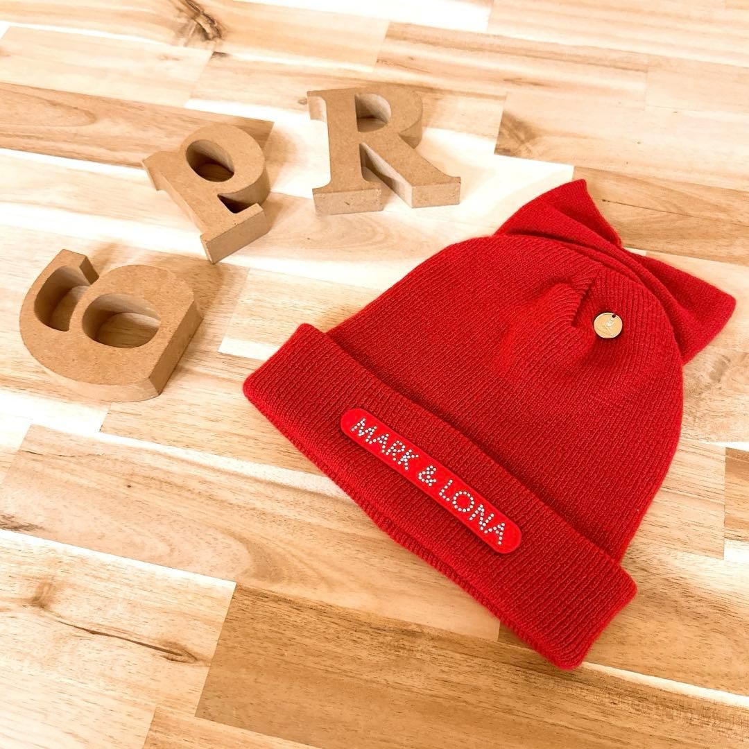 マークアンドロナ ニット帽 再販無し激レア マーク＆ロナ ML