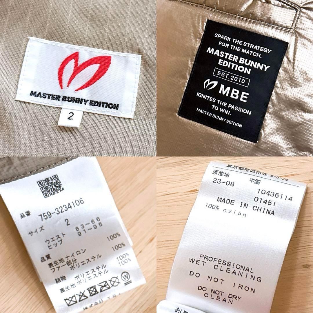 稀少/廃番【マスターバニーエディション】ファー ドッキング ゴルフ