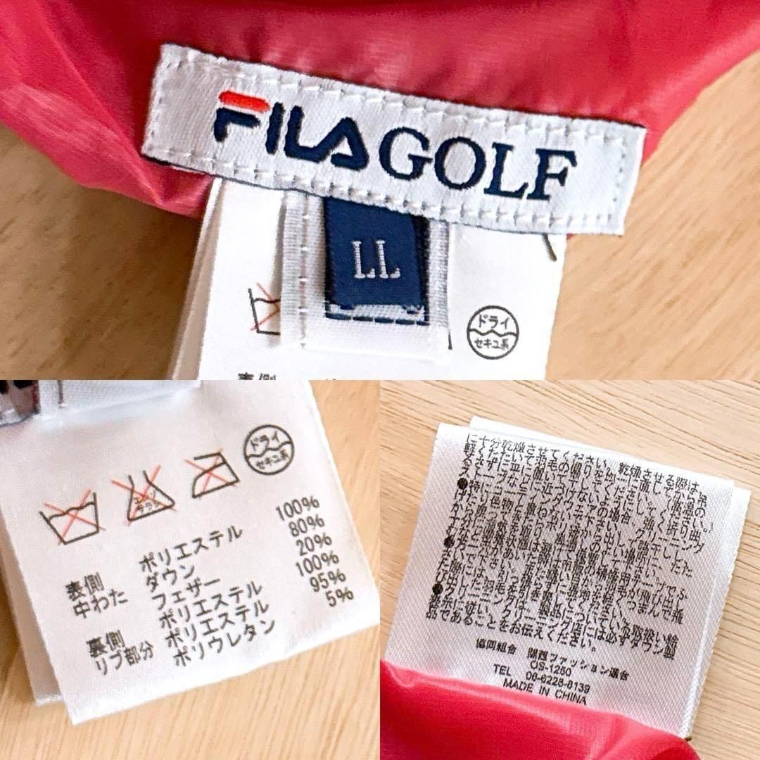 フィラゴルフ】リバーシブル キルティング ダウン フェザー コート