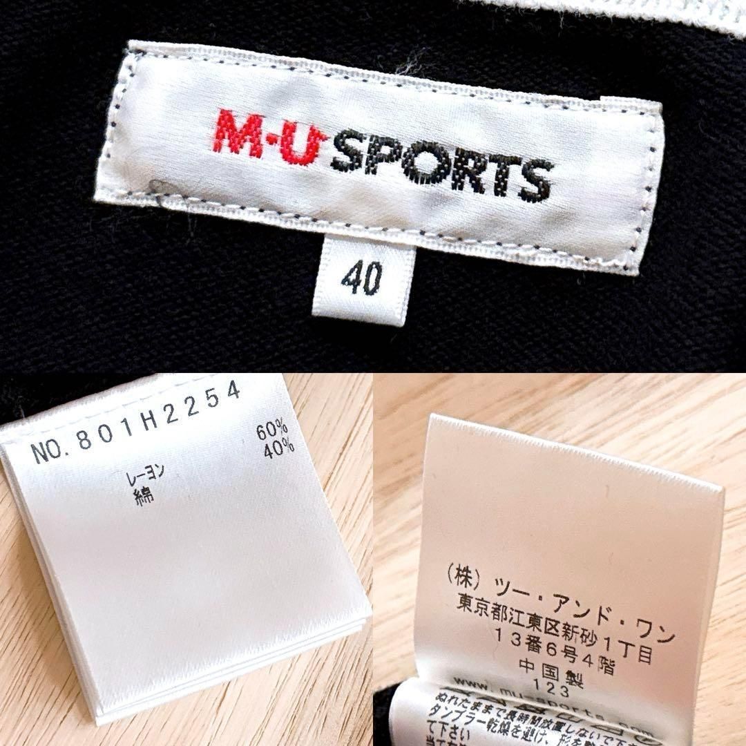  エムユースポーツ ゴルフ ニット セーター モノトーン M Uロゴ 黒×白 セーター トレーナー レディースウェア