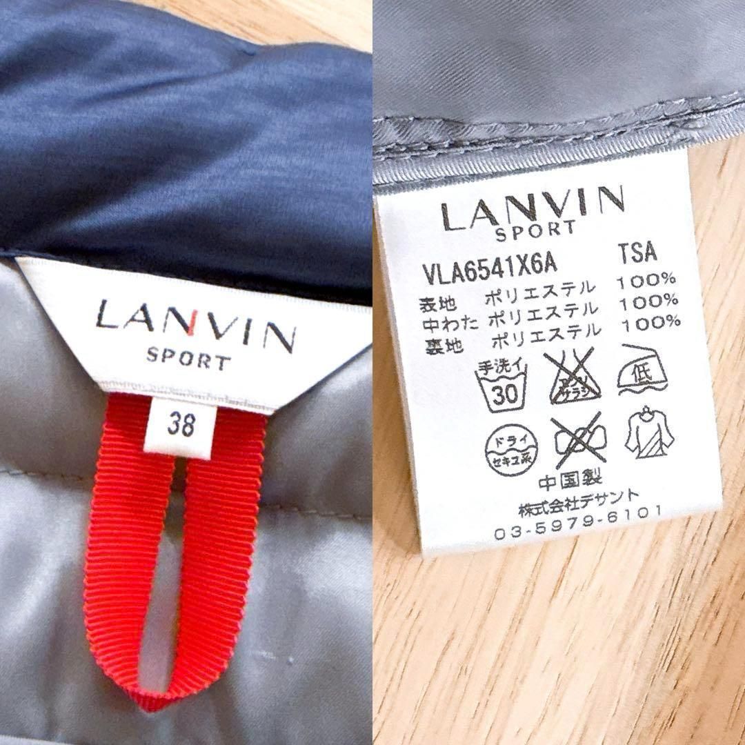 ランバン】ゴルフ フード付き 中綿 ベスト ワンピース Aライン 紺