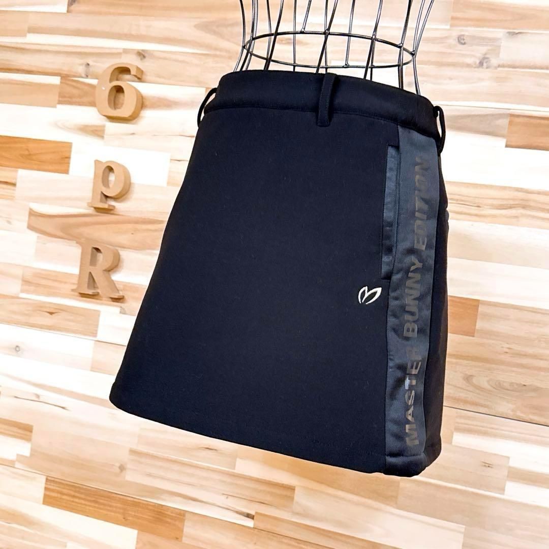 マスターバニーエディション