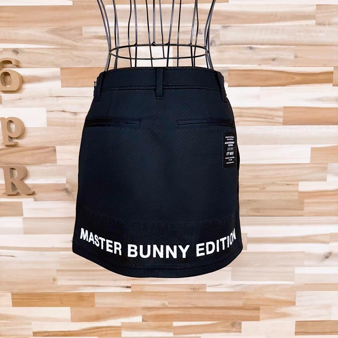 美品【マスターバニーエディション】アシンメトリー プリーツ切り替え スカート 黒 美品【マスターバニーエディション】アシンメトリー プリーツ切り替え