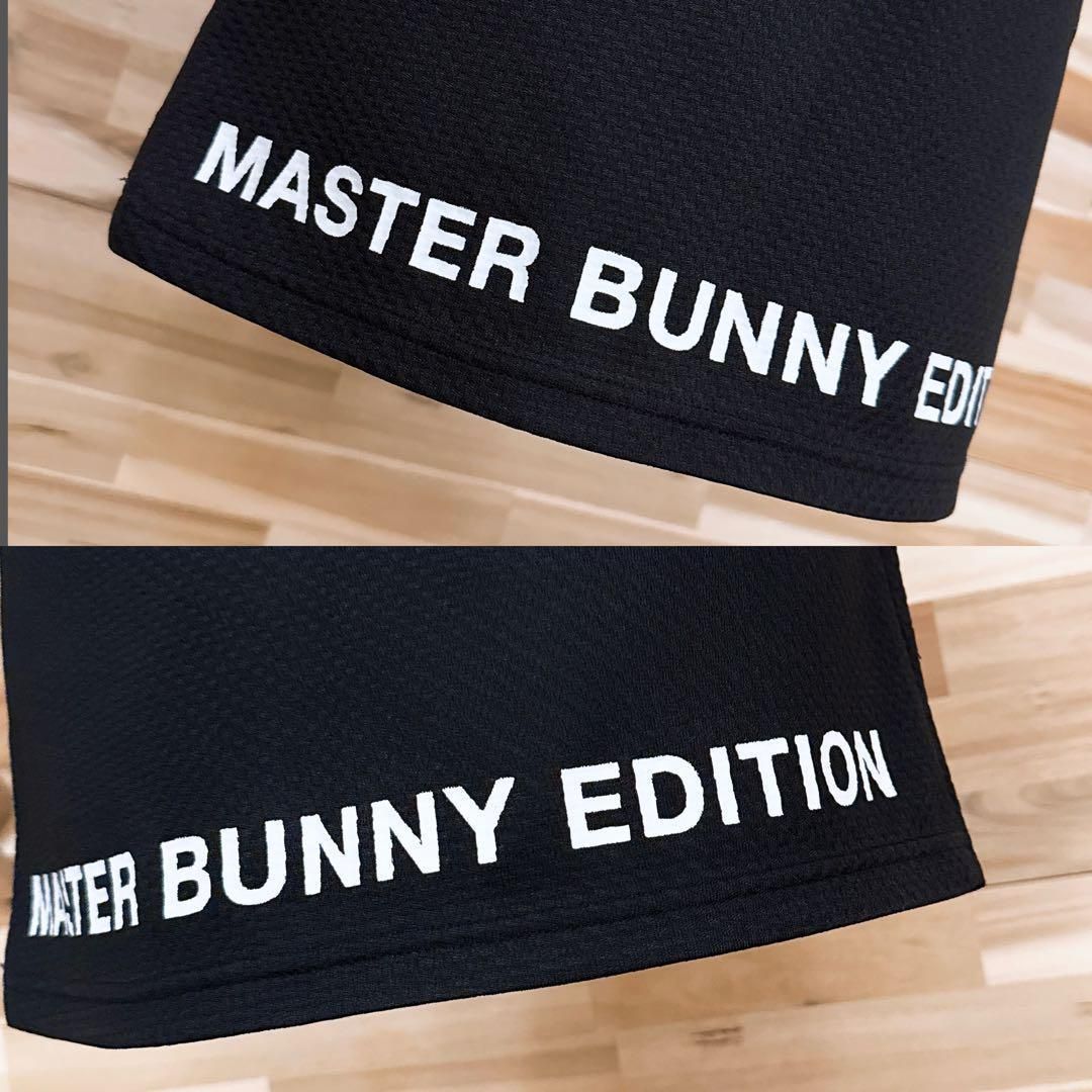 美品【マスターバニーエディション】アシンメトリー プリーツ切り替え