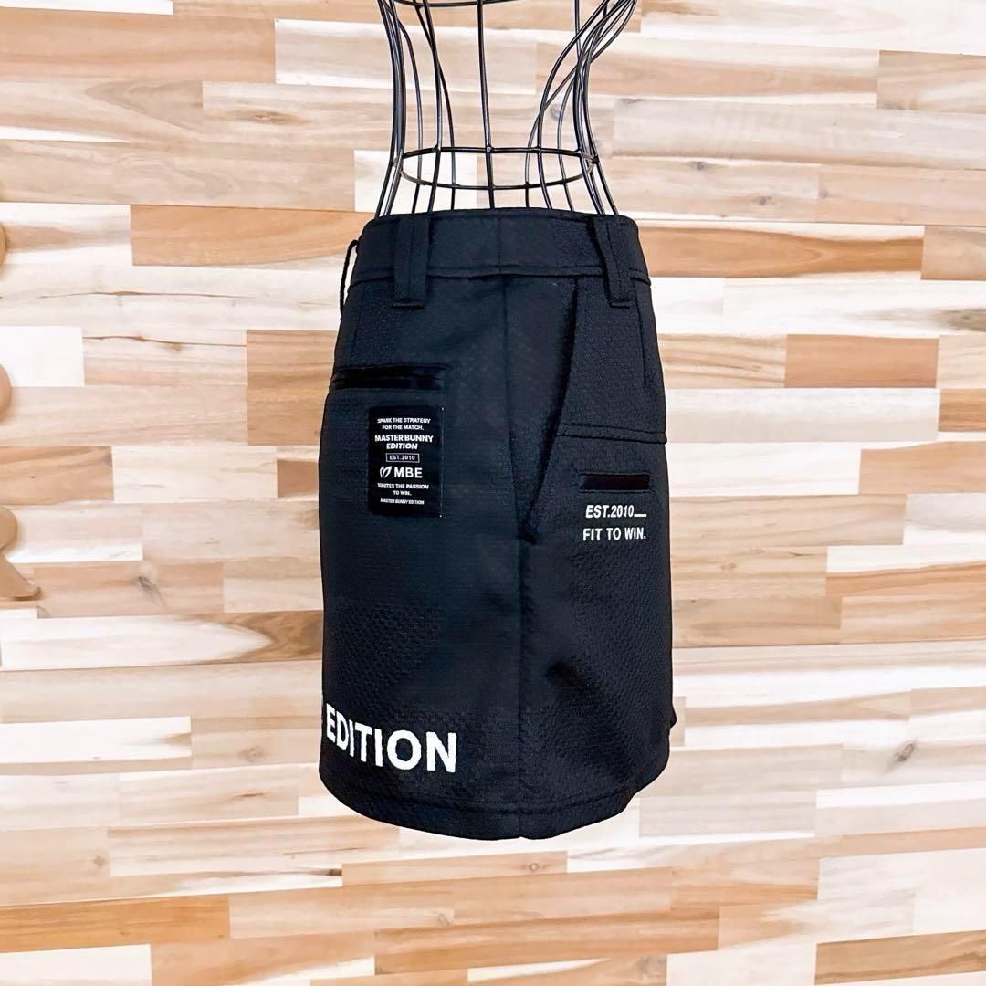 美品【マスターバニーエディション】アシンメトリー プリーツ切り替え