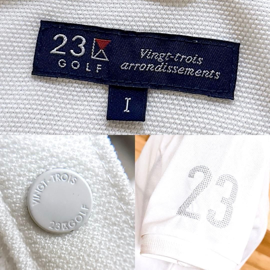 ストレッチ 白×銀