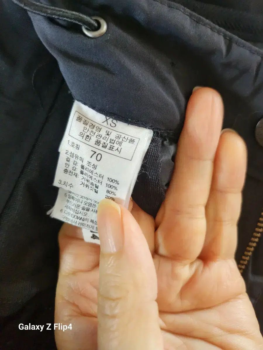 パーリーゲイツ