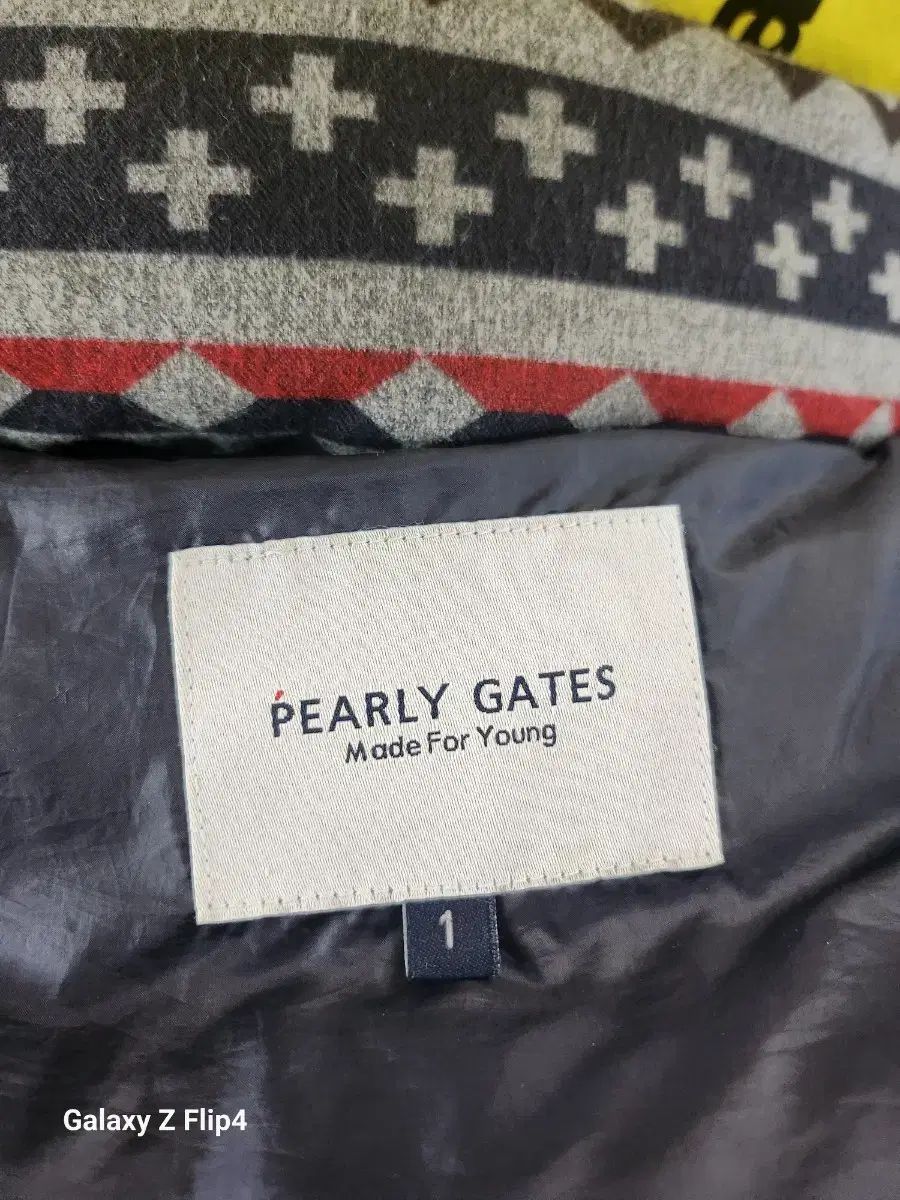 アヒルダウンベスト