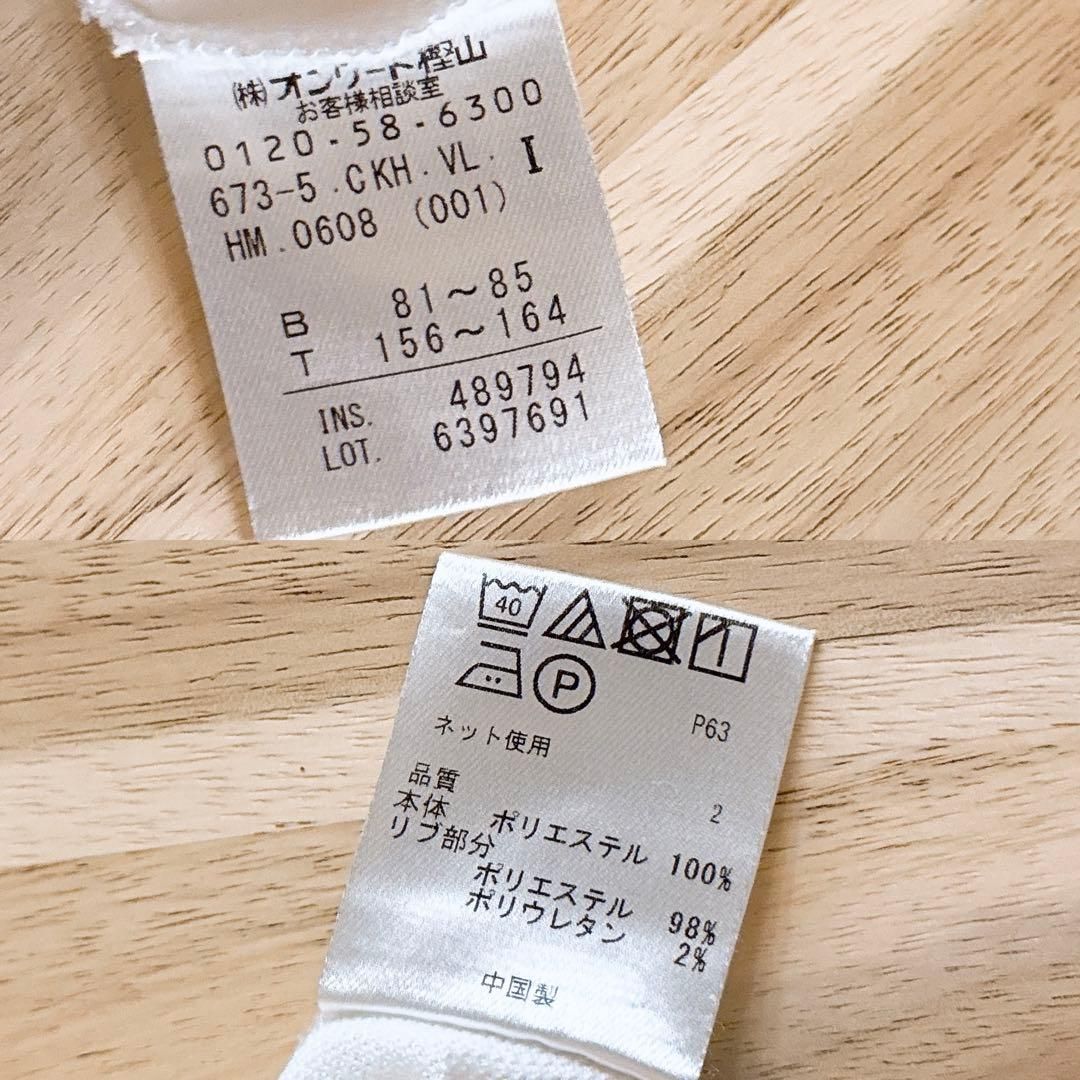 半袖ポロシャツ