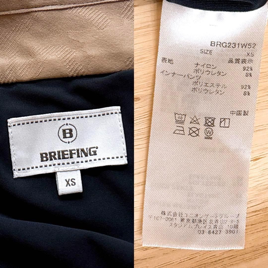 ブリーフィング】迷彩カモ柄 ゴルフ スカート 地模様 カモフラ XS