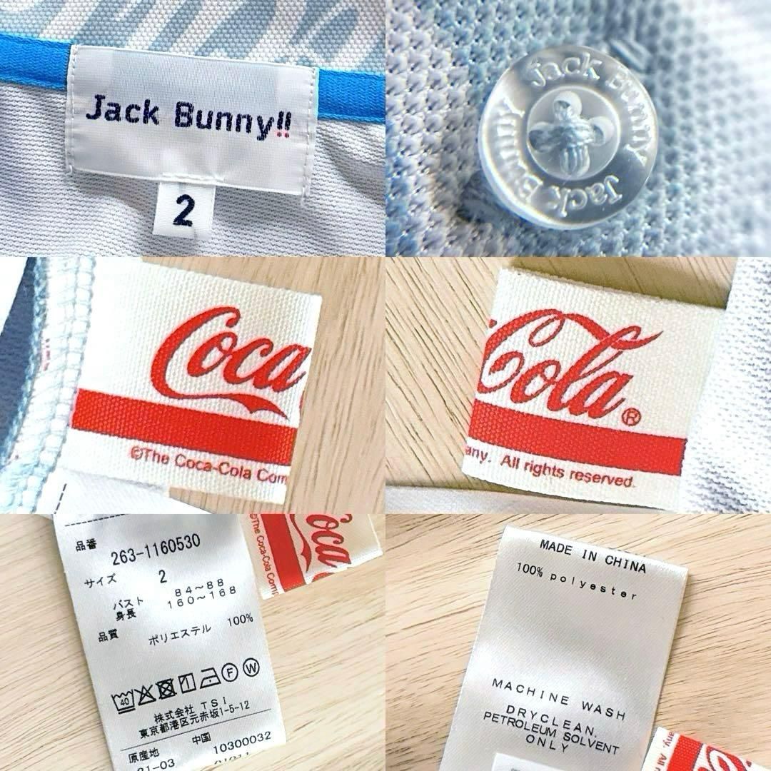 【ジャックバニー×コカコーラ】コラボ ゴルフ ポロシャツ×スカート セットアップ ジャックバニー×コカコーラ】コラボ ゴルフ ポロシャツ×スカート