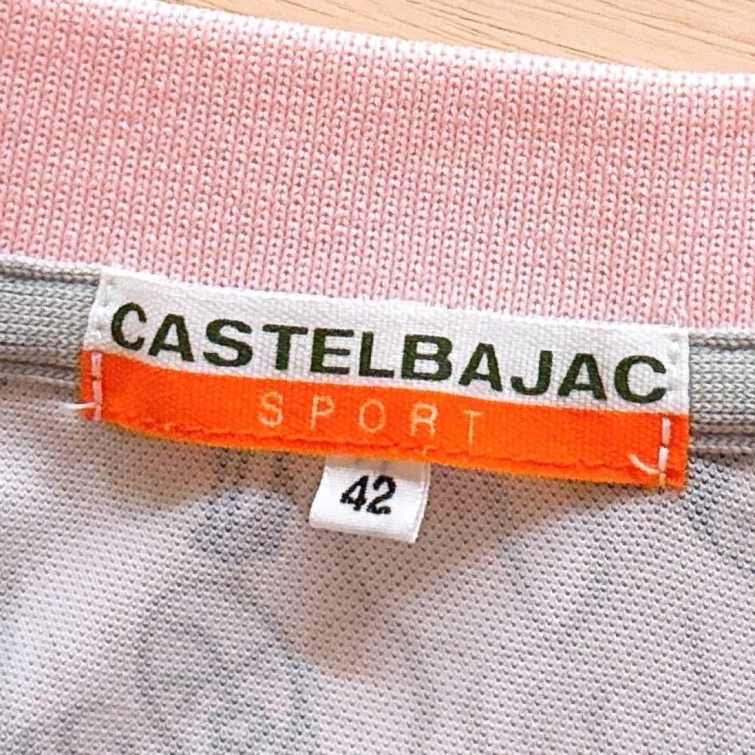 カステルバジャック×ベティブープ コラボ