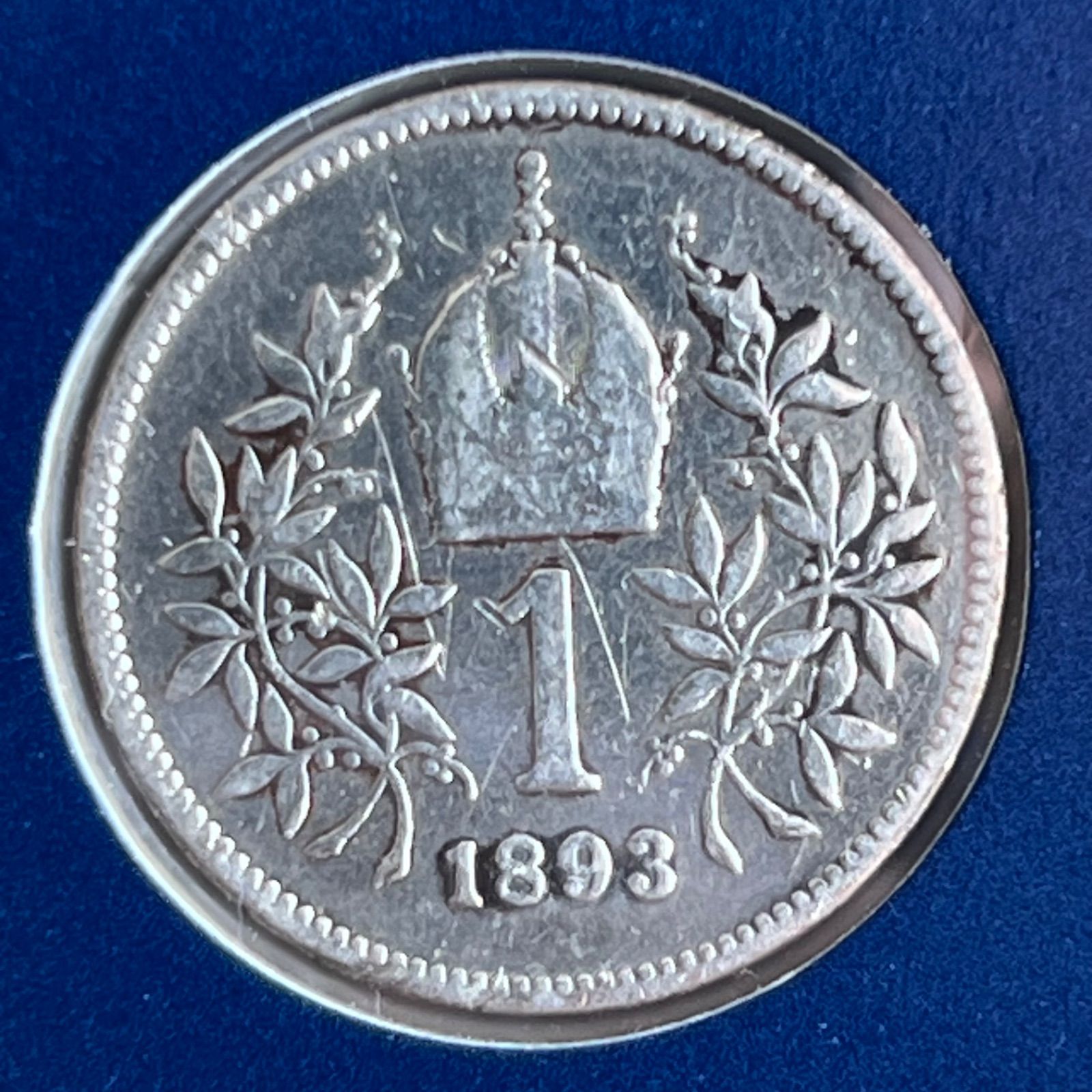 銀貨】オーストリア 1コロナ銀貨 フランツ・ヨーゼフ1世 .835シルバー