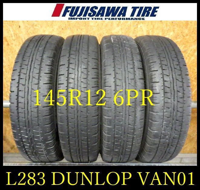 L 283 E 製造 約8部山 DUNLOP ENASAVE VAN 01 145 R 12 6 PRLT 4本