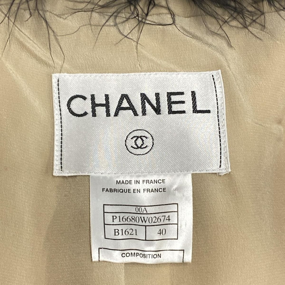 CHANEL(シャネル) コート サイズ40 M レディース - P16680 アイボリー