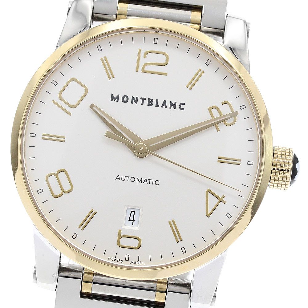モンブラン MONTBLANC 7210 タイムウォーカー YGベゼル 自動巻き メンズ_918482