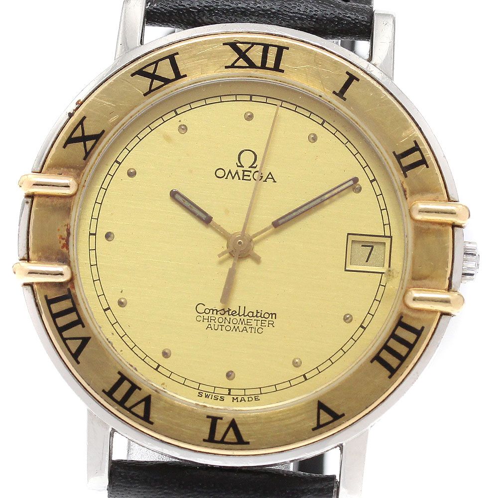 オメガ OMEGA 1701.10.11 コンステレーション YGベゼル デイト 自動巻き メンズ保証書付き_920166