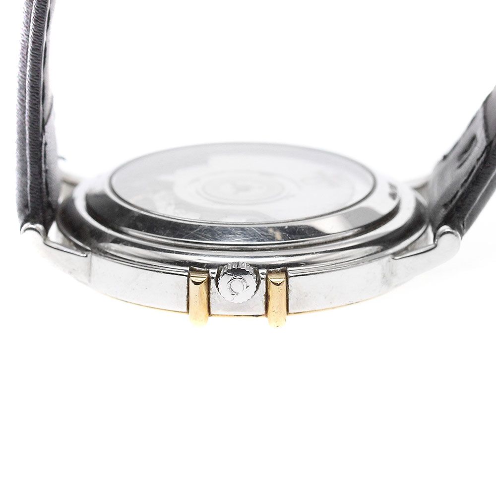 コンステレーション