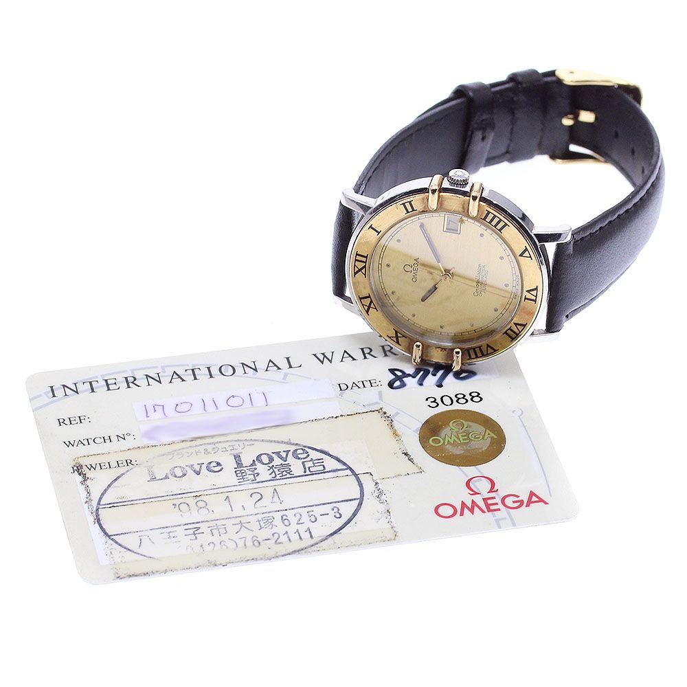 オメガ OMEGA 1701 10 11 コンステレーション YGベゼル デイト 自動巻き メンズ保証書付き_920166