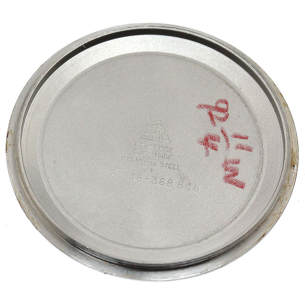 コンステレーション デイト