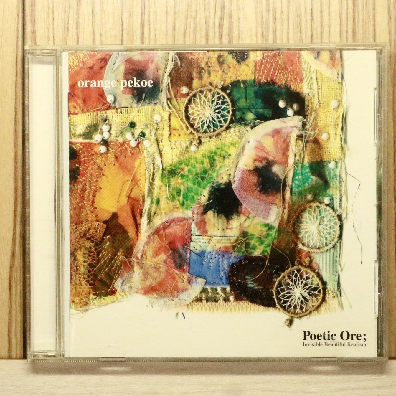 orange pekoe / レコードセット Amazon.co.jp: orange pekoe Best Album SUN & MOON(完全生産限定盤