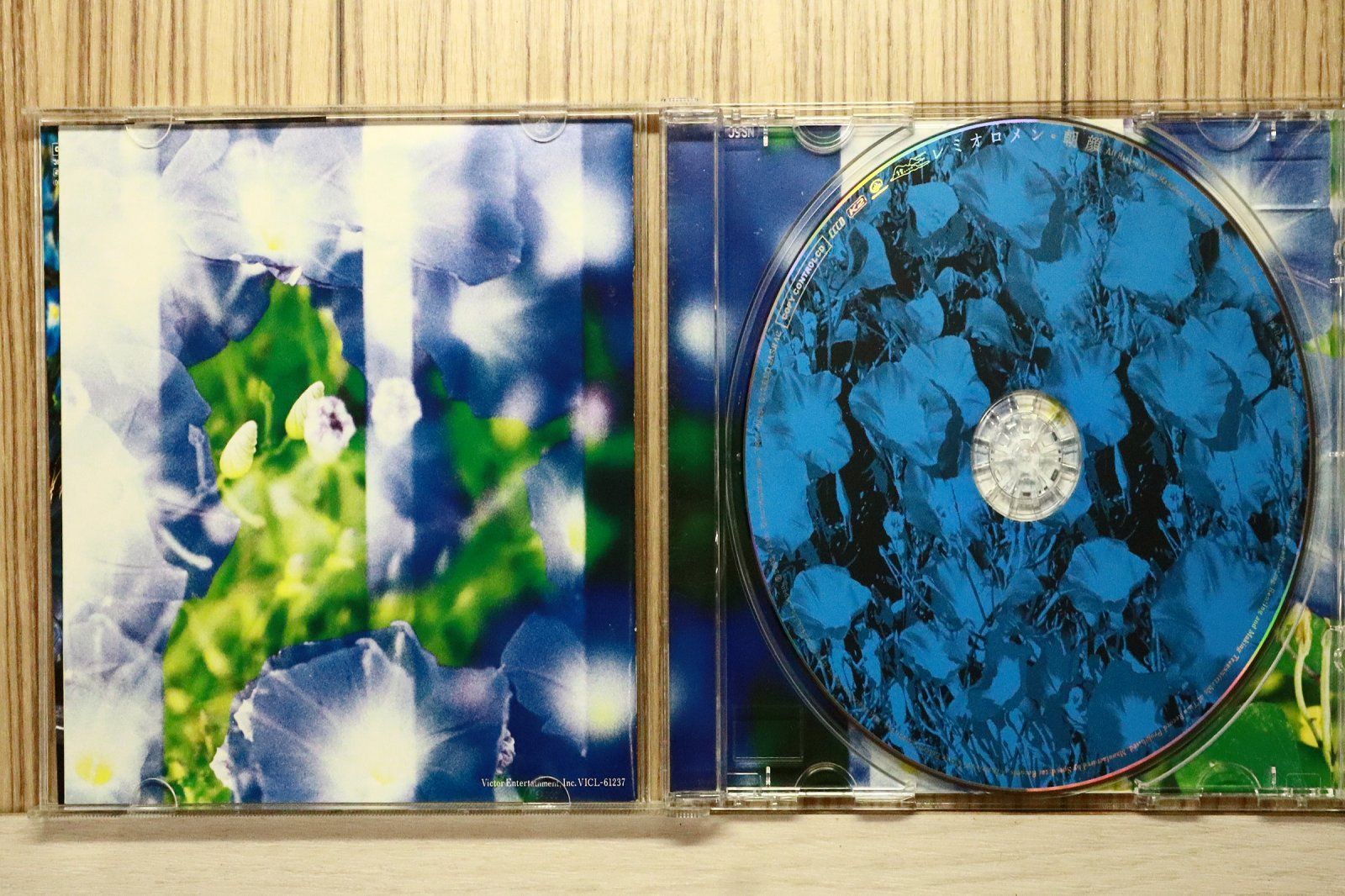 国内盤CD☆レミオロメン/Remioromen□ 朝顔 (CCCD) 【VICL61237